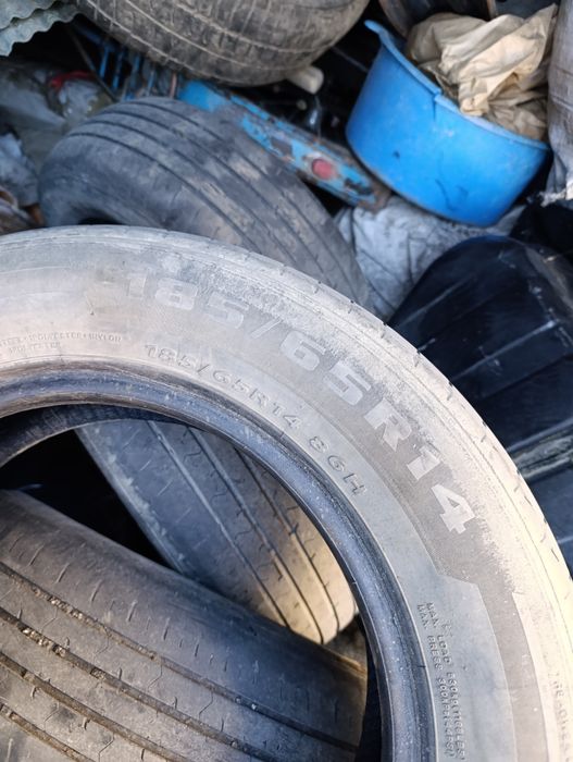 Резина 14 летняя