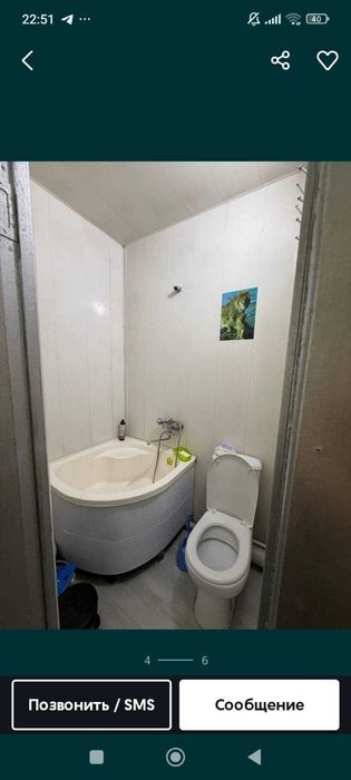 Аренда Кушбеги 1 комнатная с ремонтом 300$