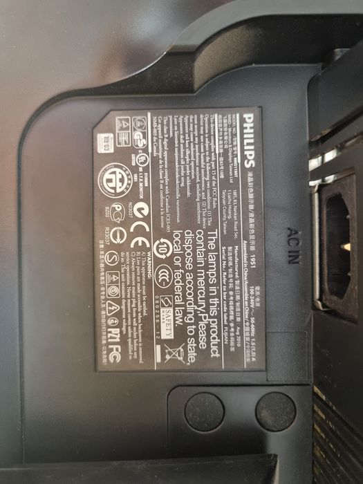 Конфигурация компютър и монитор