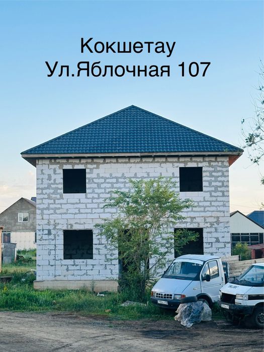 Кровельные работы и ремонт крышы
