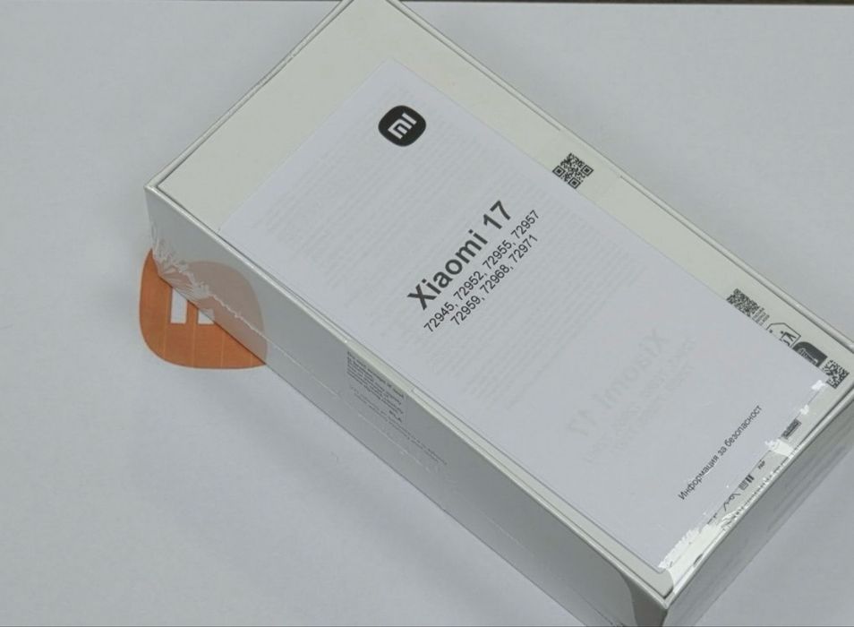 ЗАПЕЧАТАН 256GB Xiaomi 17 Гаранция Mi Store 2029г. Black | Черен