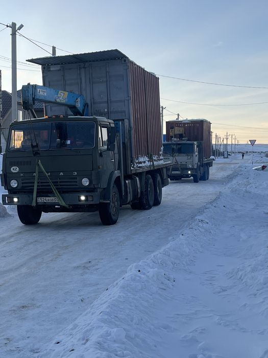 Услуга манипулятор