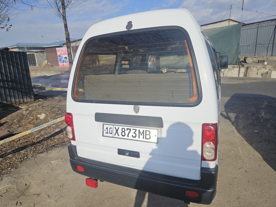 Siroshna sotlad damas 2019 yil gaz bor