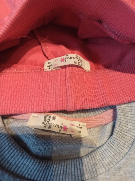 Детски комплект анцунг с котета 98 размер