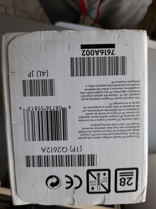 Тонер касета НР и XEROX