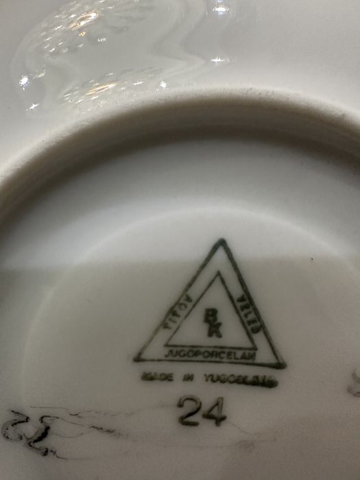 Чайный сервиз Мадонна Югославия 6 персон новый