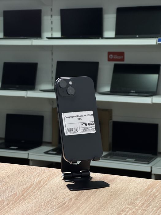 iPhone 15 128GB, Айфон 15 128Гб, Рассрочка, Апорт Маркет