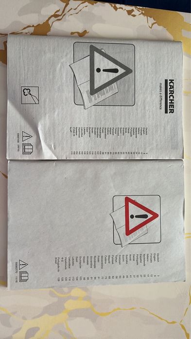 Моющий пылесос Karcher Pizzi 10/1