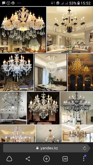 Люстры, гардина кондиционер установка!