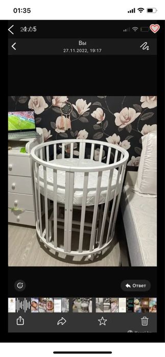 Кровать детская от 0 до 3 х лет