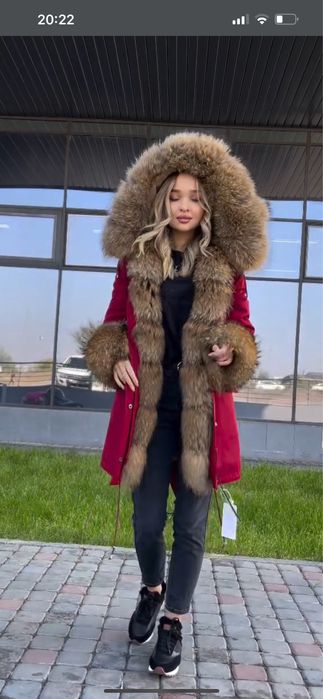 Зимняя парка