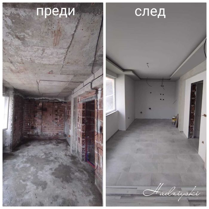 Гипсокартон и фигури Благоевград