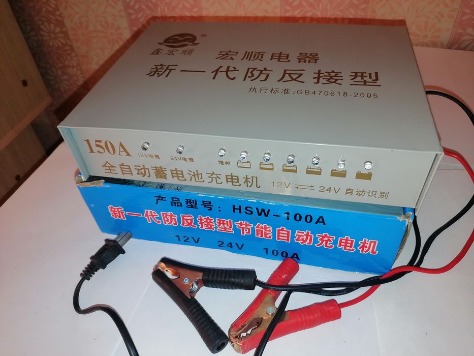 Универсальная автоматическая зарядка 12/14.6/24 Volt (до 400 Amp-Hr)!!