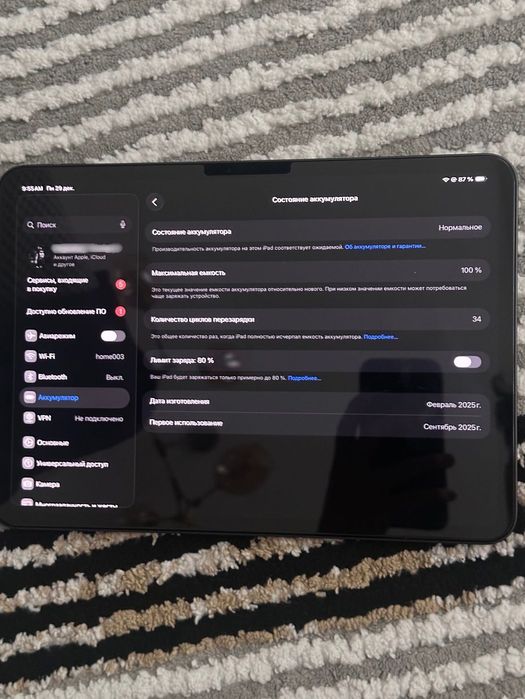 Ipad pro m4 (11-inch) 256 gb