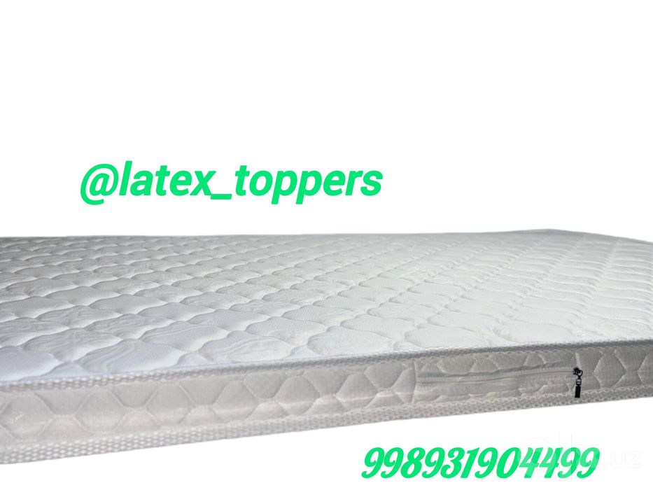 Topper latex натуральный латекс супер качество большой ассортимент
