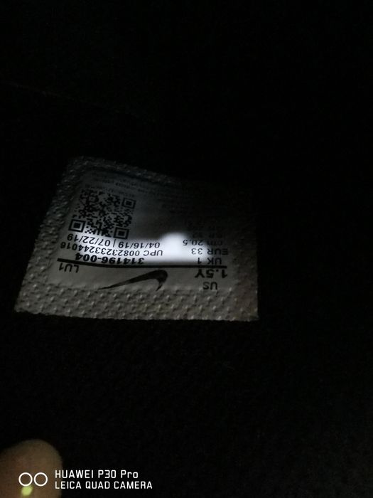 Air force 1 mărimea 33