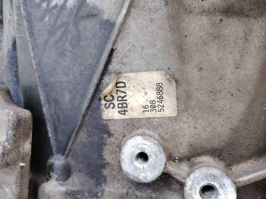 Скоростна кутия за Нисан Х Трейл 1.6 дци 131 к.с. 4х4 / Nissan X Trail