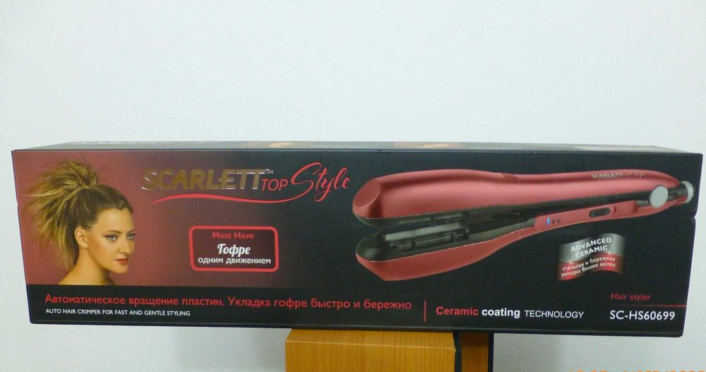 Placa pentru par Scarlett ca noua