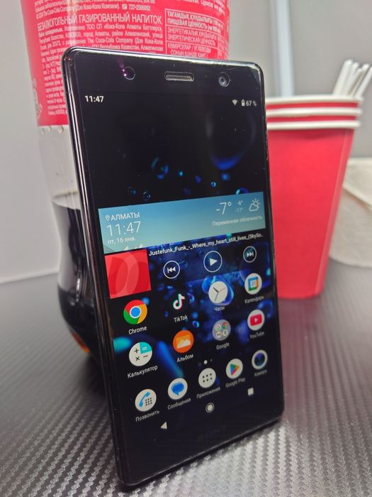 Sony Xperia xz2 premium