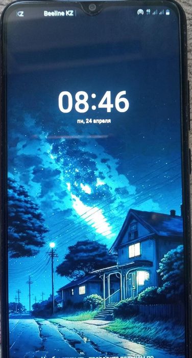 Самсунг A02s  галакси