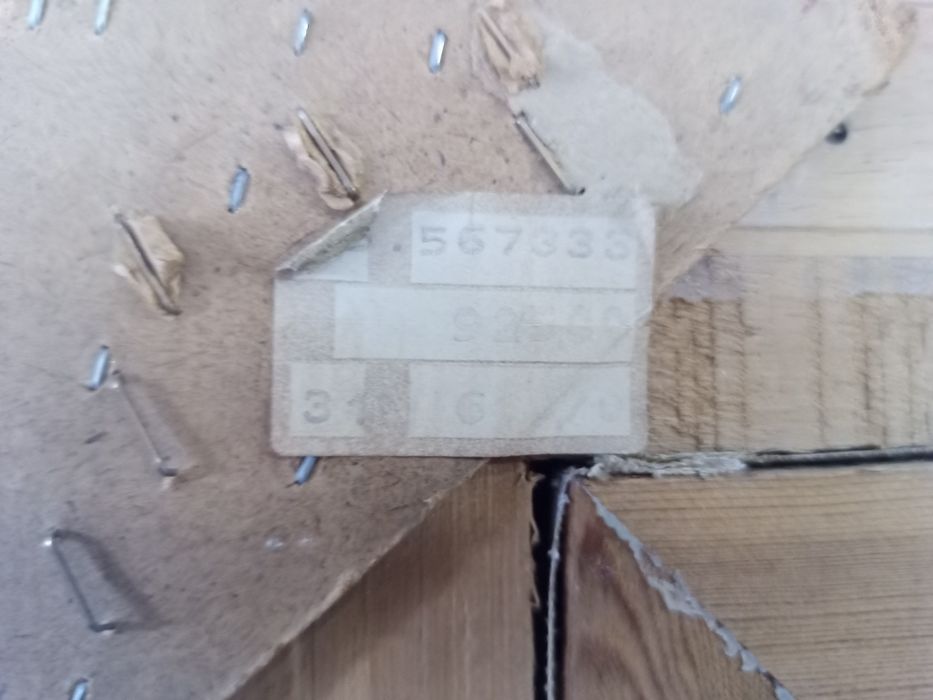 Авторски маслен пейзаж от Германия