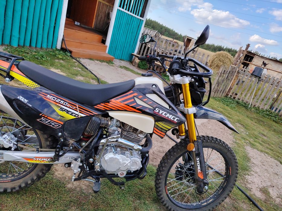 Индура 250 куб sicmicc