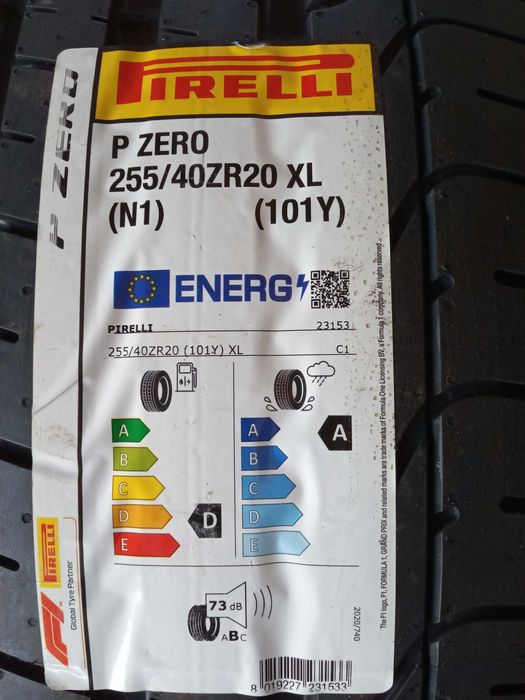 2 Нови летни гуми 255/40ZR20 Pirelli P Zero N1 XL 101Y made in Germany