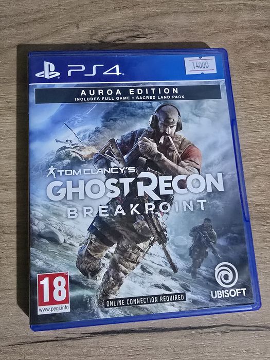 Игра на ps4 ps5 обмен