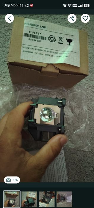 Lampa Noua Epson H475b 3 LCD Projector