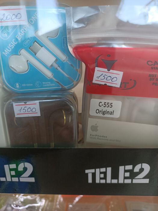Наушники от 500 тнг