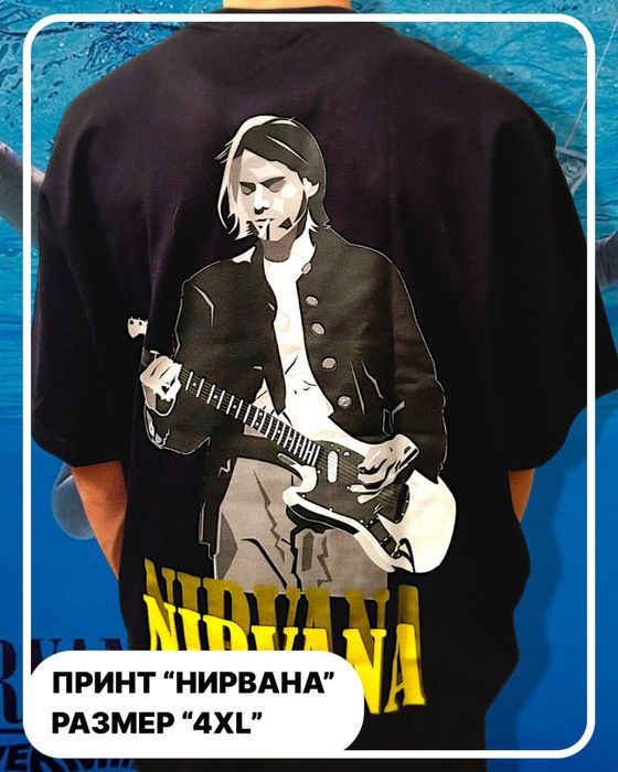 Фирменные футболки