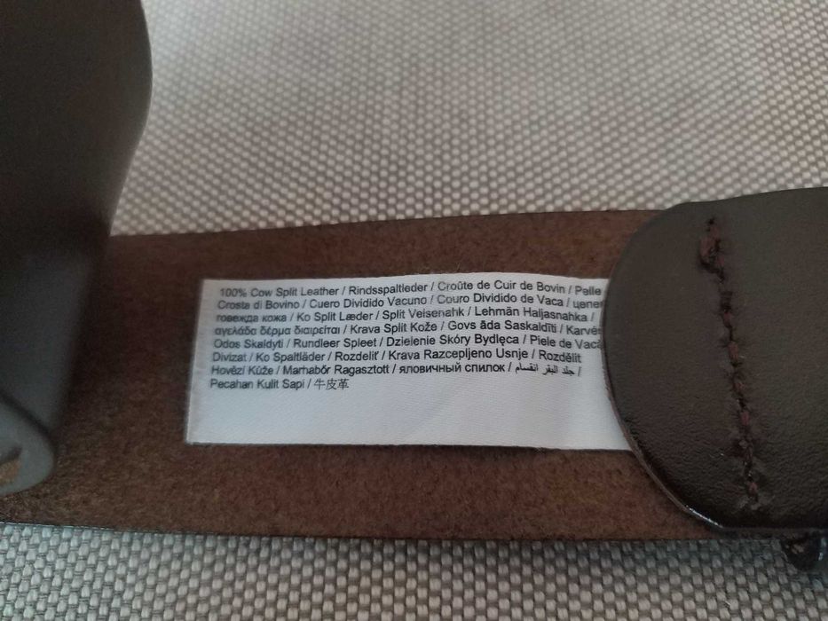 Мъжки колан от естествена кожа - ESPRIT