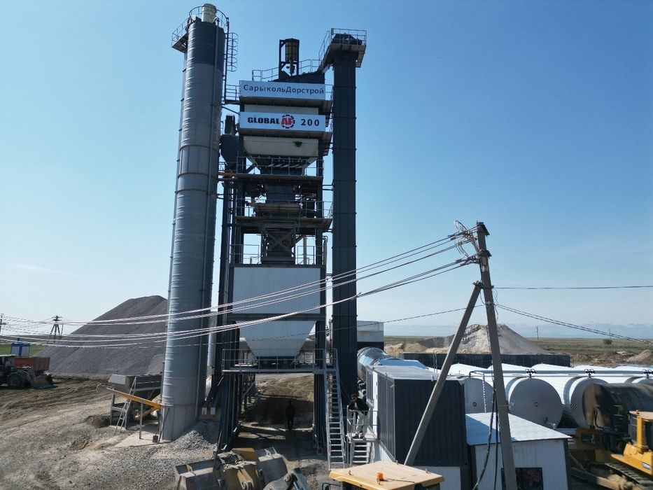 Асфальтобетонный завод