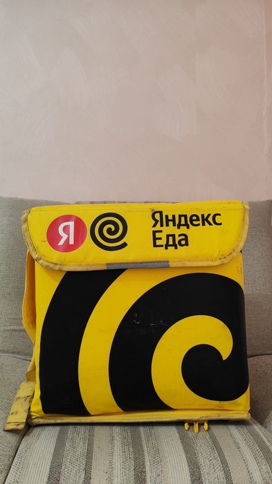 Яндекс сумка, доставка
