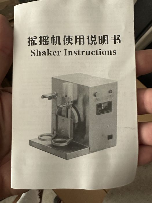 шейкър за бабъл чай с двойни 700 мл PC шейкъри