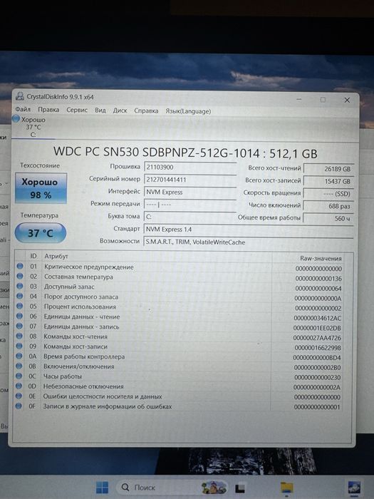 Ноутбук Acer Aspire