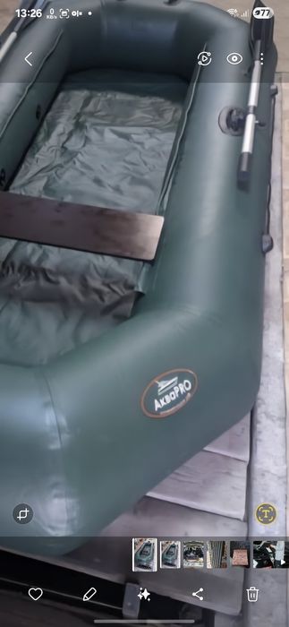 Надувная лодка.Аква про 2800 + слань