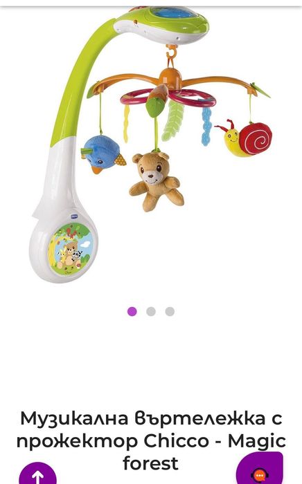 Музикална играчка Chicco Magic forest