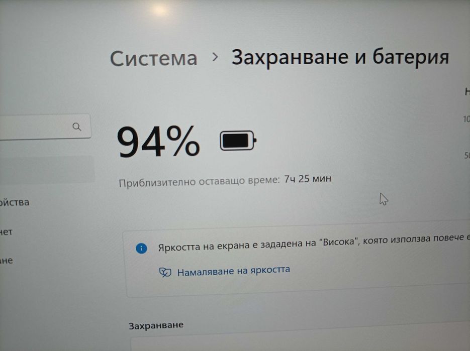 Лаптоп Lenovo Thinkpad E14 gen 2,i7, 8Gb ram,512 ss, windows 11 pro