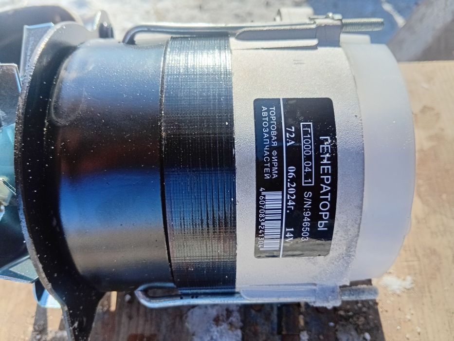 Продам генератор на МТЗ