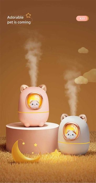 Увлажнитель воздуха