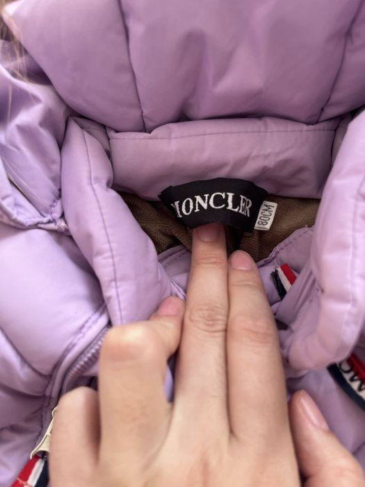 Детская зимняя куртка