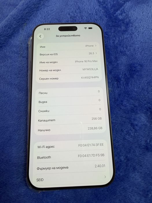 Iphone 16 pro max gold 256gb