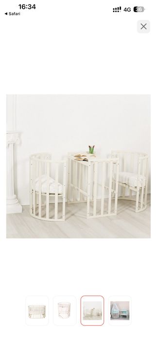 Детская кровать трансформер 9 в1