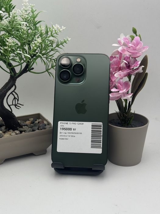 Iphone 13 Pro Айфон 13 Про