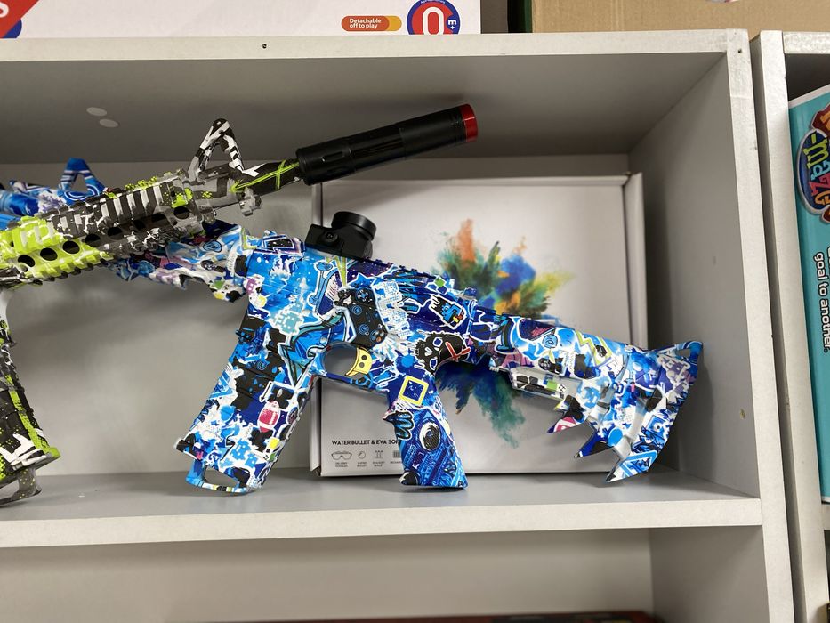 Автомат на Орбиз Арбиз Орбиган