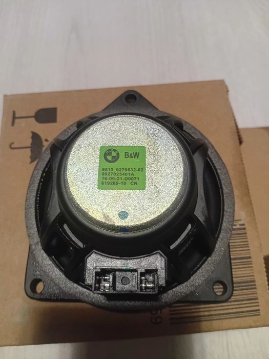 Boxă Bmw Bowers&Wilkins