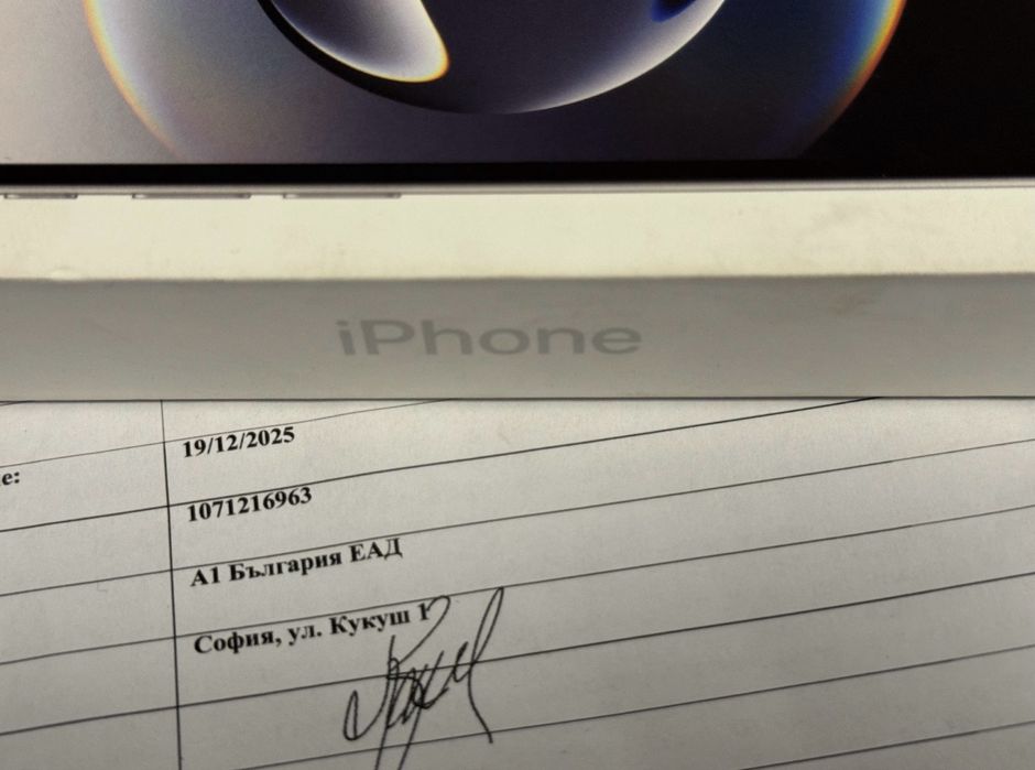 ЗАПЕЧАТАН 128GB iPhone 16e Гаранция от A1 до 2027г. White / Бял