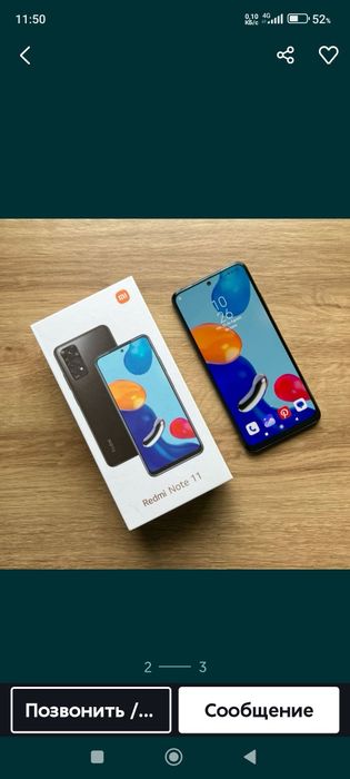 Ridmi note 11 с гарантией