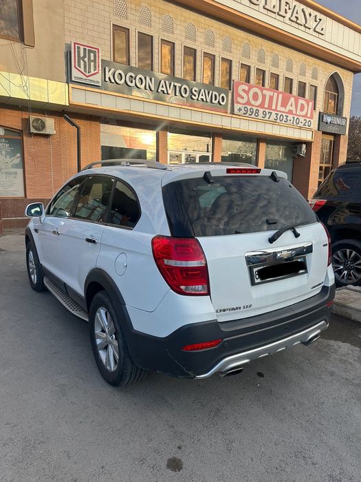 Срочно. Продается 2011